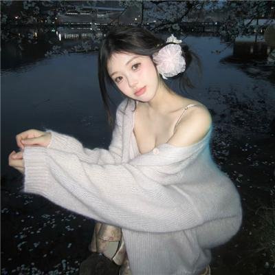 王爷你好贱 动态漫第一季